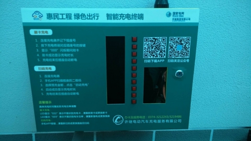 ·J9九游会·案例一