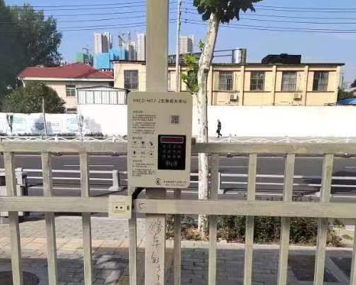 小区充电桩_河南辉控电气·J9九游会·