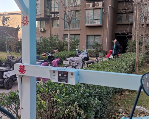 小区充电桩_河南辉控电气·J9九游会·